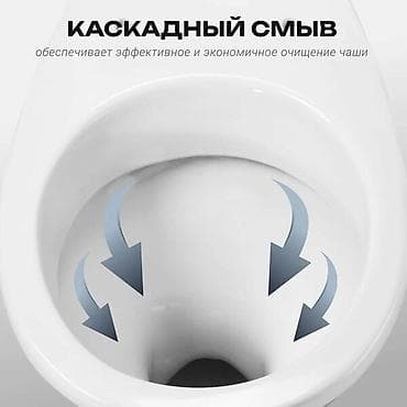 Дом и сад: Унитаз Напольный, Материал: Керамика — 4