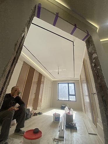 иссы куль: Натяжной потолок Глянцевое, Матовое, 3D потолки Гарантия, Бесплатная консультация, Бесплатный замер — 2