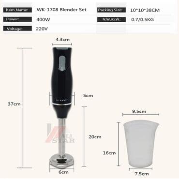 дополнительный капучинатор для кофемашины: Блендер, миксер, Новый, Самовывоз, Бесплатная доставка, Платная доставка — 4