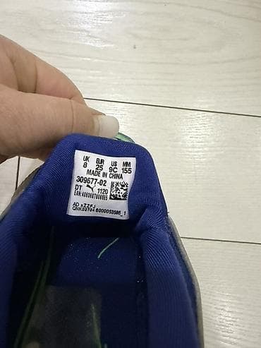 Другие детские вещи: Детские кроссовки Puma - Модель: 309677-02 - Размер: EUR 25 (UK 8, US — 2