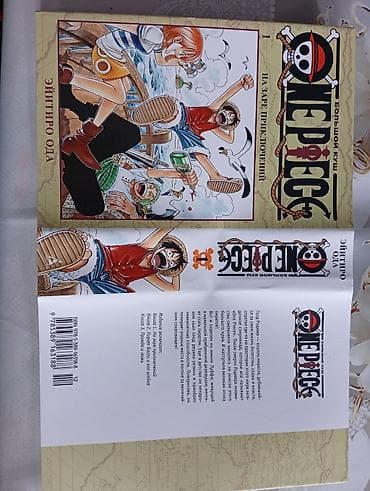 комик: ONE PIECE. Большой куш #1 — На заре приключений Издание манги Эйитиро — 2