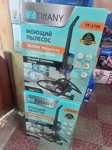 Пылесос, Вертикальный, Влажная, Контейнер