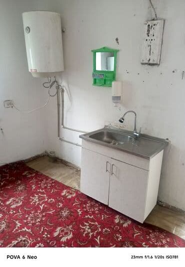 сниму пол дома: Сдается простая комната с отдельной зоной под кухню. Характеристики — 4