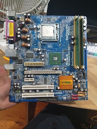 amd a10: Материнская плата для ПК, Б/у, ASRock, LGA775, ATX — 2