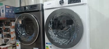 skyworth стиральная машина 8 кг отзывы: Кир жуучу машина Skyworth, Жаңы, Автомат, 9 кг чейин, Толук өлчөм — 4