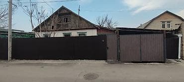 дом с участком: Продаётся жилой дом с большим участком и хозяйственными постройками — 3