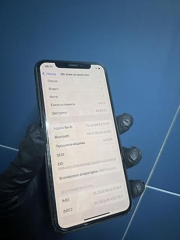 a 10 s: IPhone 11 Pro, Б/у, 64 ГБ, Matte Space Gray — 5