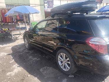 бампер на субару аутбек: Subaru Outback: 2009 г., 2.5 л, Автомат, Газ, Кроссовер — 5