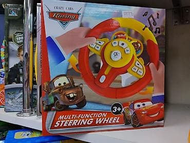 Игровой многофункциональный руль Crazy Cars Racing для детей 3+ -