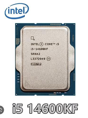 i5 7: Процессор для ПК, Intel Core i5 — 2