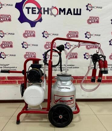 дойный аппарат для коров: Доильные Аппараты!!! от компании «Техномаш» Предлагаем Вам — 2