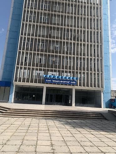 работу дворник: Вакансия: дворник (уборка территории) Объект: государственное здание — 1