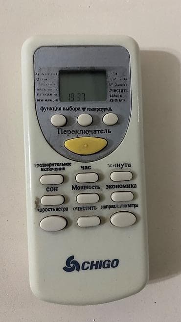 Техника жана электроника: Кондиционер Chigo — 2