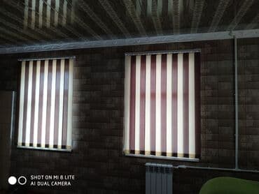 блэкаут шторы бишкек: Жалюзи, Жалюзи,Бишкек, Роллштор, День и ночь зебраТкань профиль — 6