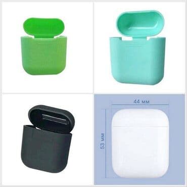 чехлы airpods: Чехол для наушников Специально разработан для AirPods чехол — 1