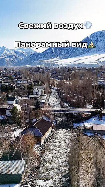 продаются участок: 4 соток, Для бизнеса, Красная книга, Тех паспорт, Договор купли-продажи — 8