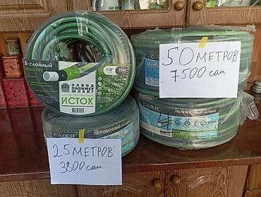шланги для питьевой воды: Шланг для полива 25 м, Новый, Платная доставка, Самовывоз — 3