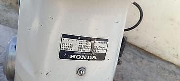 1980: Скутер Honda Takt 1980 года. На ходу. 50 куб, кик стартер. Собирал — 4