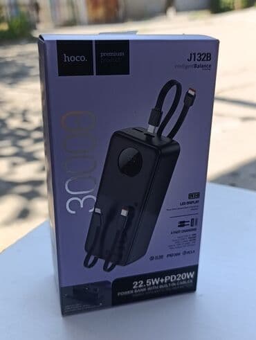 электронный китеп кыргызча: 1500 — 2