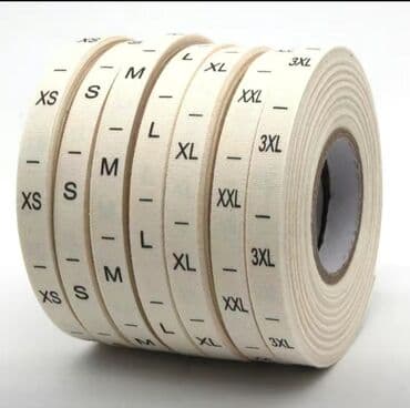 вышивка вишивка вышывка вишывка вышивалка вышивальная вышывалная вышивалный вышивальный вышывалка вышивальный вышивалный вышивальная: Хлопковая натуральная лента c тканым краем. Состав - 100% хлопок — 2