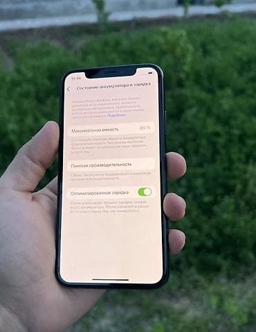 усилитель звука купить бу: IPhone Xs, Б/у, 64 ГБ, Space Gray, 86 % — 2