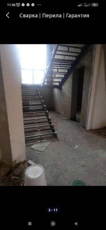 Дизайн, проектирование: Сварочный работа всё сложность делаем Арка навес тапчан перила — 2