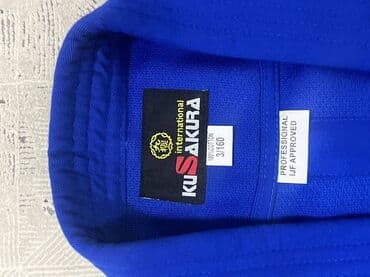 ич май: Кимоно для дзюдо Kusakura Oceania, синее. Характеристики: - Бренд — 3