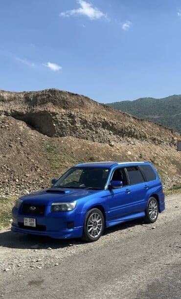 срочно срочно срочно продаю авто: Subaru Forester: 2006 г., 2 л, Автомат, Бензиновая, Универсал — 5