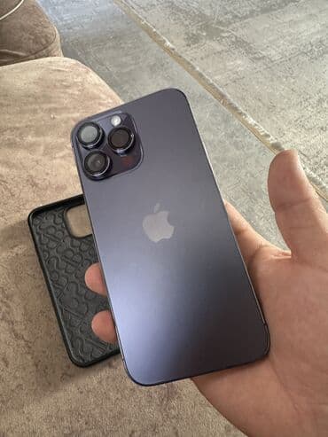 Аудиотехника: IPhone 14 Pro Max, Новый, 256 ГБ, Deep Purple, Защитное стекло, Чехол, Кабель, 86 % — 4