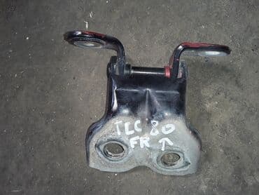 купить тойота ленд крузер в бишкеке: Toyota Landcruiser 80 дверная петля, Тойота Ландкрузер 80 дверная — 1