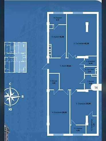 Продажа квартир: 3 комнаты, 170 м², Элитка, 10 этаж, Готовая ПСО (под самоотделку) — 4