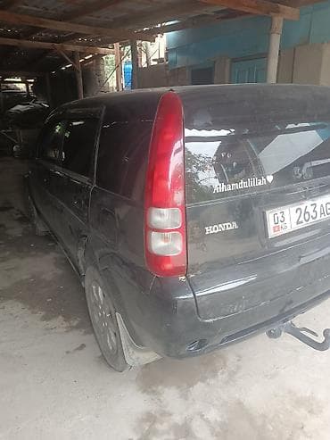 хонда фит крылья: Honda HR-V: 2004 г., 1.6 л, Механика, Бензин, Кроссовер — 2