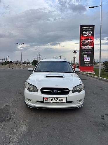 глушитель субару аутбек: Subaru Legacy: 2003 г., 2 л, Автомат, Газ, Универсал — 6