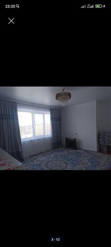 одна комната: Сдаётся отдельная комната в квартире/доме. Описание: - Просторное — 1