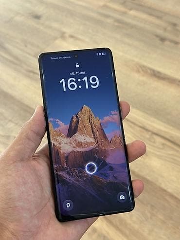 aiphone 8: Oppo Find X6 Pro, Б/у, 256 ГБ, цвет - Черный, 2 SIM — 3