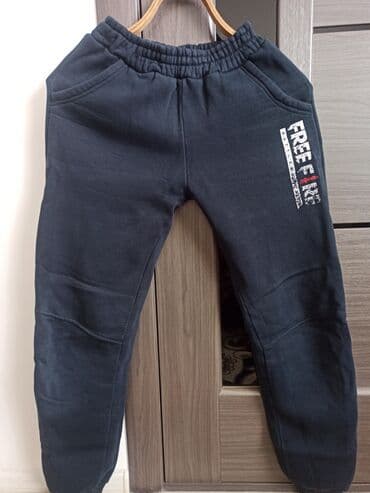 спортивный костюм мужской бишкек: Продам вещи б/у
все брюки и джинсы по 100 сом — 5