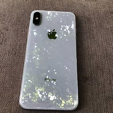 на айфон 7: IPhone X, Б/у, Серебристый, 73 % — 8