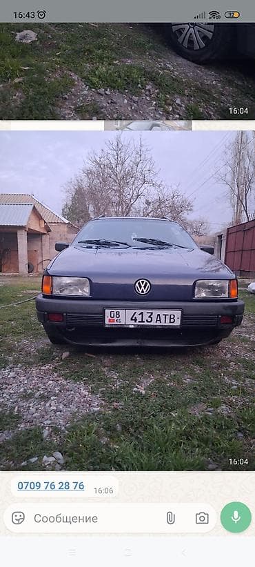 авто сиденья бу бишкек: Volkswagen Passat: 1993 г., 1.8 л, Кол менен иштөөчү, Бензин, Универсал — 1