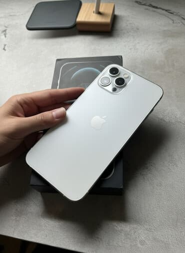 редми 12 с цена в бишкеке: IPhone 12 Pro Max, Б/у, 128 ГБ, White Titanium, Коробка, 80 % — 1