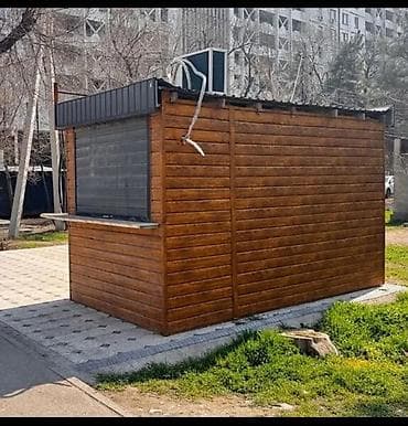 магазин оборудование: Мобильный торговый киоск IceMaxBar

Продается без места ! — 2