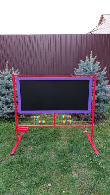 детские домики бишкек: Доска меловая + Счёты! Доска двусторонняя!!! Для Детского садика! — 1