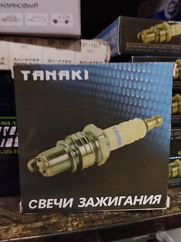 танар продаю: Свечи зажигания TANAKI - Для всех марок автомобилей (подбор по типу — 1