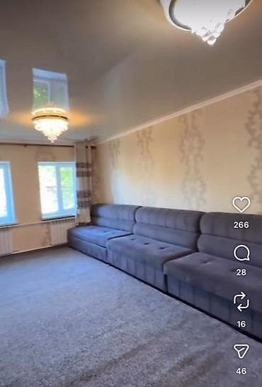 село полтавка: 🏡 Продаётся уютный дом в Новопавловке 📍 2-я улица от трассы 📐 Площадь — 3