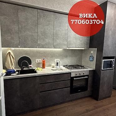 Недвижимость: 1 комната, 1000 мелочей (Карпинка) Собственник, Без животных, от 1 года, С мебелью — 2