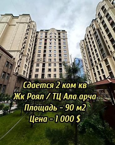 дувух ярсный крават: Спальный гарнитур, Двуспальная кровать, цвет - Белый — 8