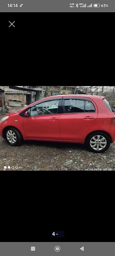 Унаа сатуу: Toyota Yaris: 2008 г., 1.3 л, Автомат, Бензин, Хетчбек — 4