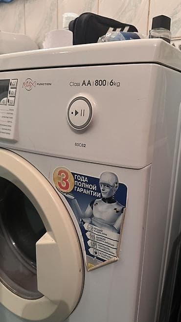 jack 6 3: Стиральная машина ATLANT 60С82 - Загрузка: до 6 кг - Скорость отжима — 2