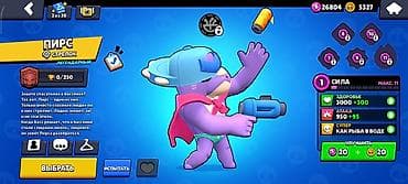 кансоль: Игровой аккаунт Brawl Stars - Трофеи: 17 434 (рекорд 17 436), Путь к — 5