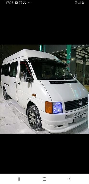 202: Автобус, Volkswagen — 2