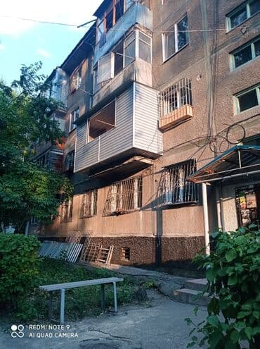 Детские сады, няни: Утепление фасада, Утепление балкона, лоджии, Утепление полов Больше 6 лет опыта — 10